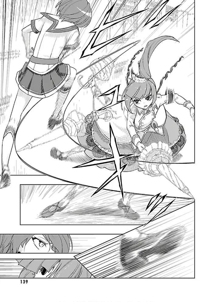 Armed Girl